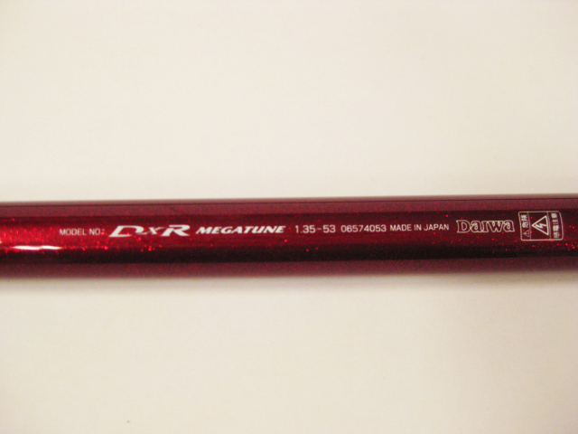 Daiwa DXR MEGATUNE 1.85-53 磯竿 竿 Daiwa DXR MEGATUNE 1.85-50