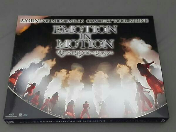 モーニング娘。'16コンサートツアー春～EMOTION IN MOTION～鈴木香音