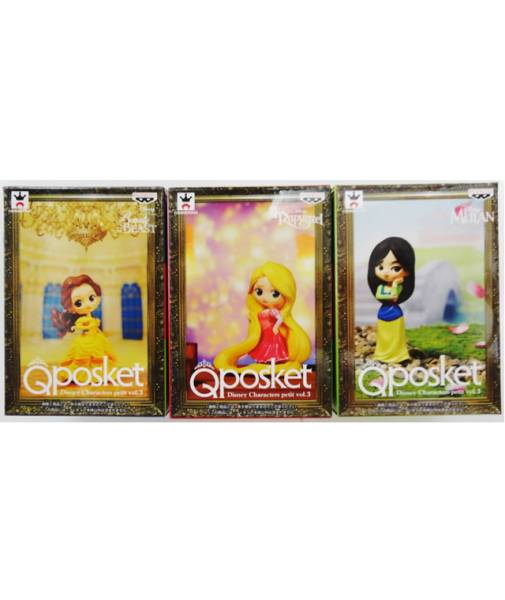 Qposket フィギュア ディズニー Disney Characters Dreamy Style 7種