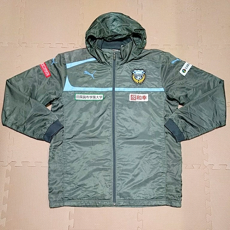 7⁄16 ファン感「支給品ウェア」事前抽選販売のお知らせ | KAWASAKI