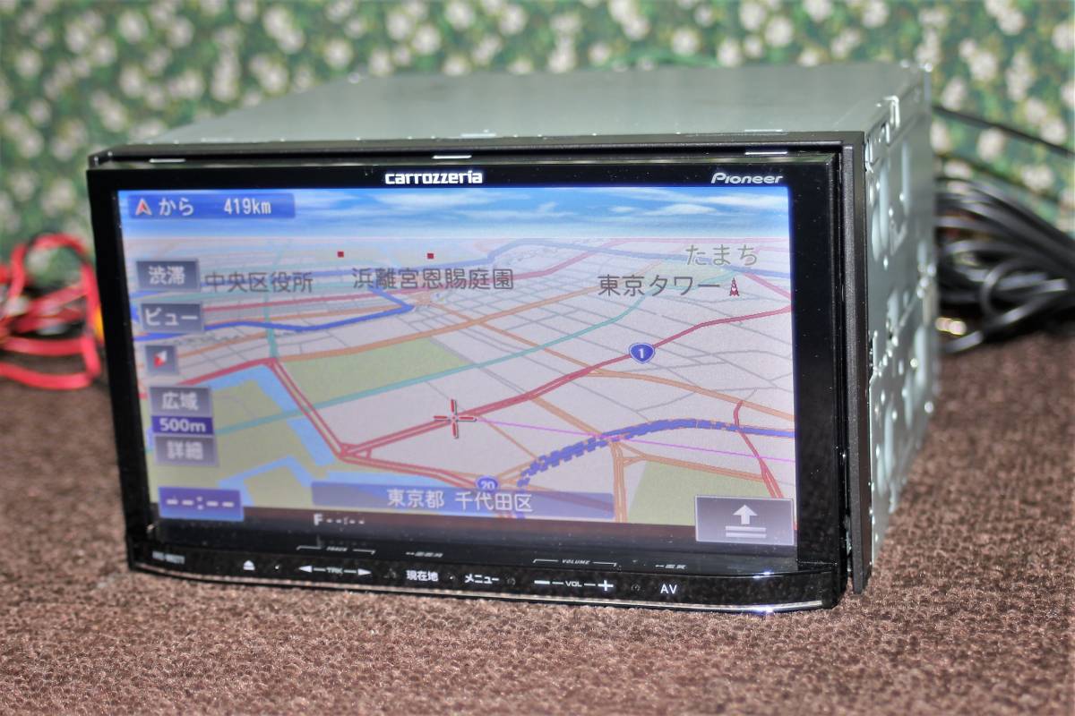 Pioneer Carrozzeria AVIC-MRZ77 本体 車 carrozzeria Pioneer avic-mrz77