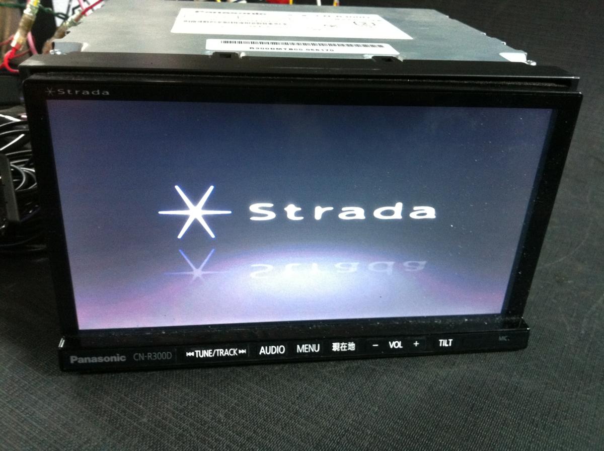 新品アンテナ付】パナソニック ストラーダ CN-R300WD カーナビ