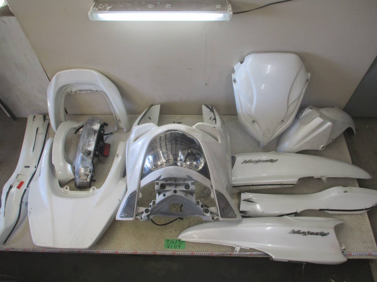 sg03j 外装9点セット シルキーホワイト(00GE マジェスティ250(SG03J 