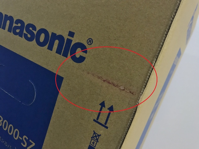1円 新品 Panasonic ziaino 次亜塩素酸 空間除菌脱臭機 F-MV3000 ~15畳 99%以上除菌/99%以上ウイルス抑制/洗浄脱臭 ステンレスシルバー Panasonic 次亜塩素酸 | 1円スタート 定番人気,新作 ジアイーノ