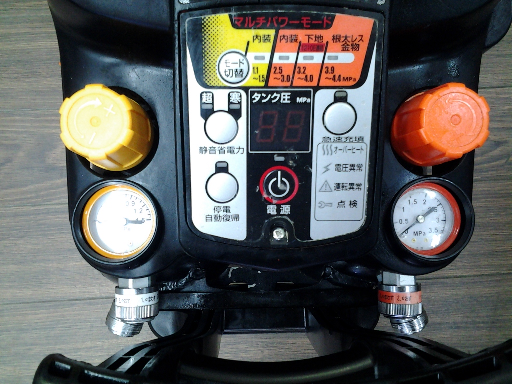 MAX AK-HL1250E コンプレッサー 中古 MAX AK-HL1250E エア
