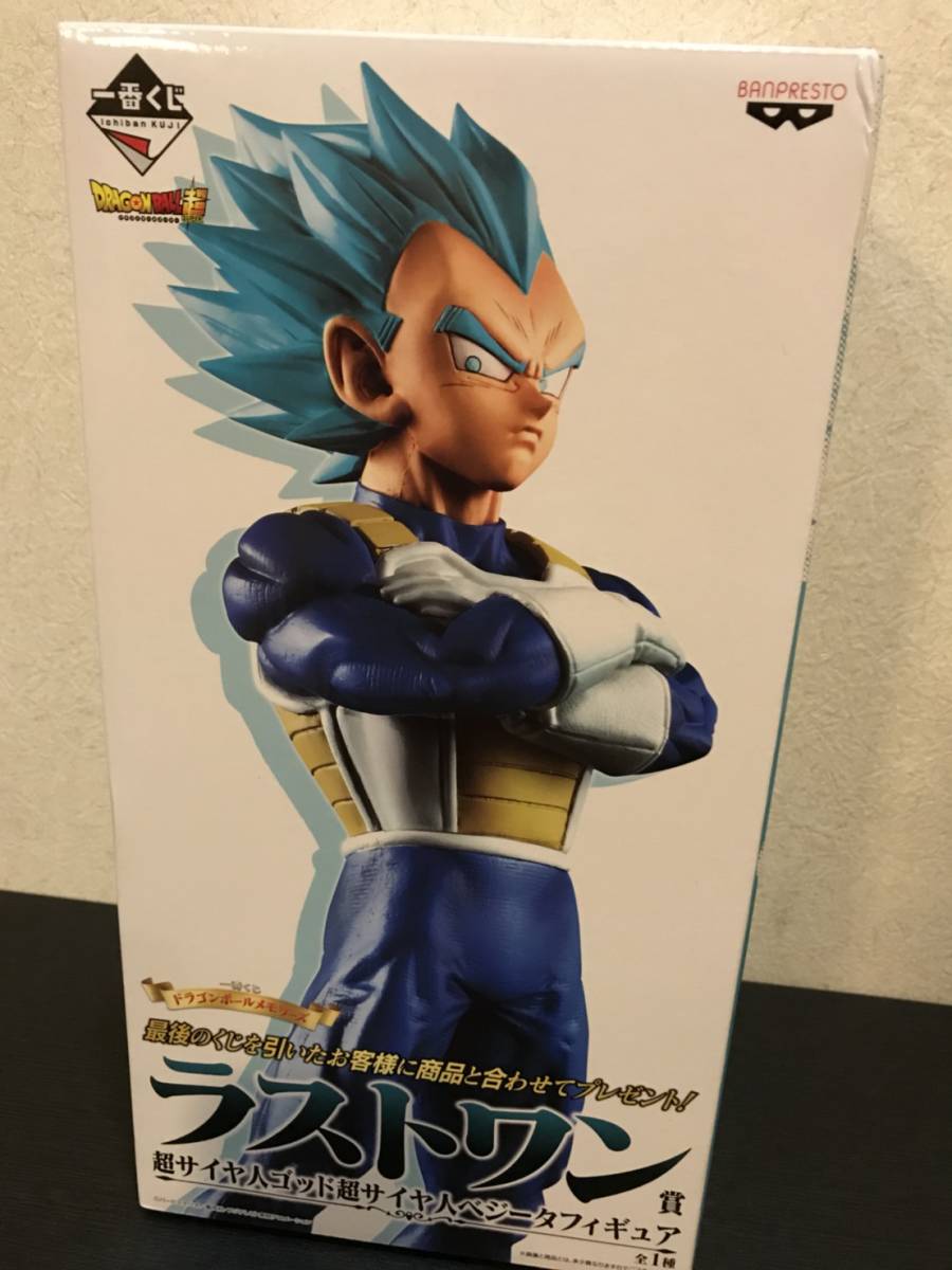ラストワン賞 一番くじ ドラゴンボールメモリーズ ドラゴンボール 未