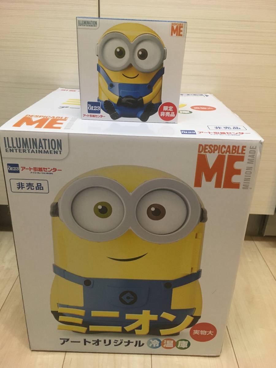 新品未開封【ミニオン 加湿器】非売品！ 広告、ノベルティグッズ