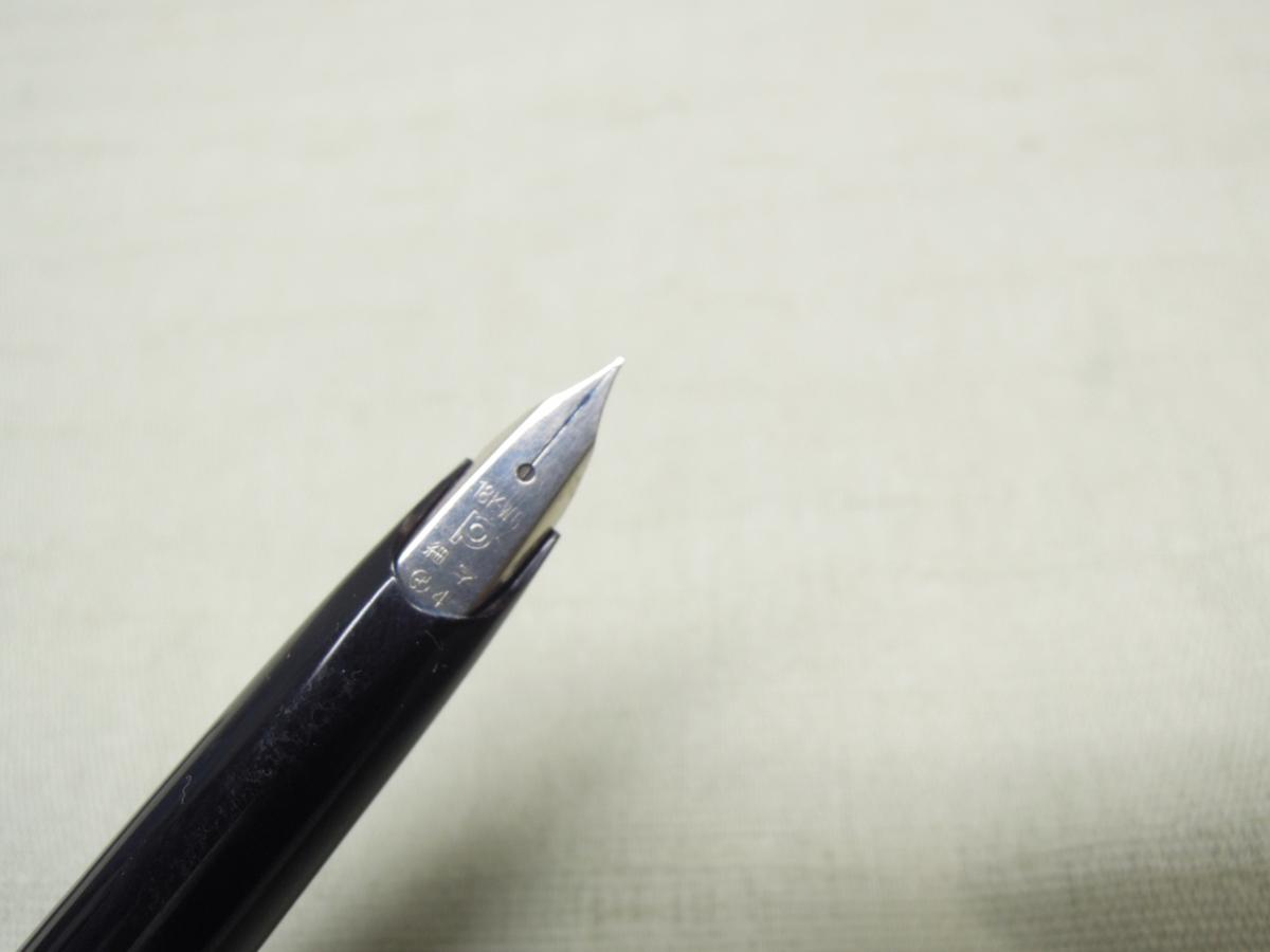極上美品】プラチナ K18WG 万年筆 スターリングシルバー 銀無垢 細字