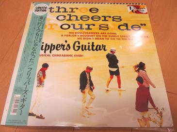 ☆【FLIPPER'S GUITAR フリッパーズ ギター】☆『THREE CHEERS FOR OUR