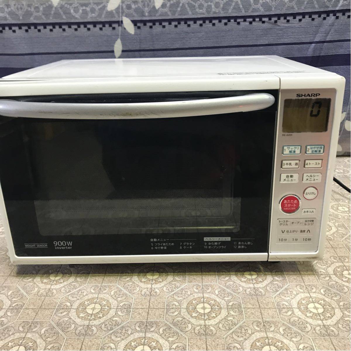 9-2（HL330）SHARP オーブンレンジ RE-S205-W 2013年製 動作品