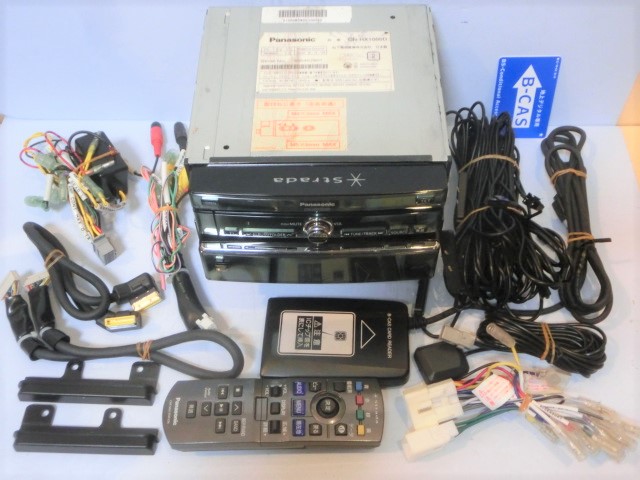 Panasonic CN-HW1000D Bluetooth フルセグ | JOB.MEU.EDU.JO