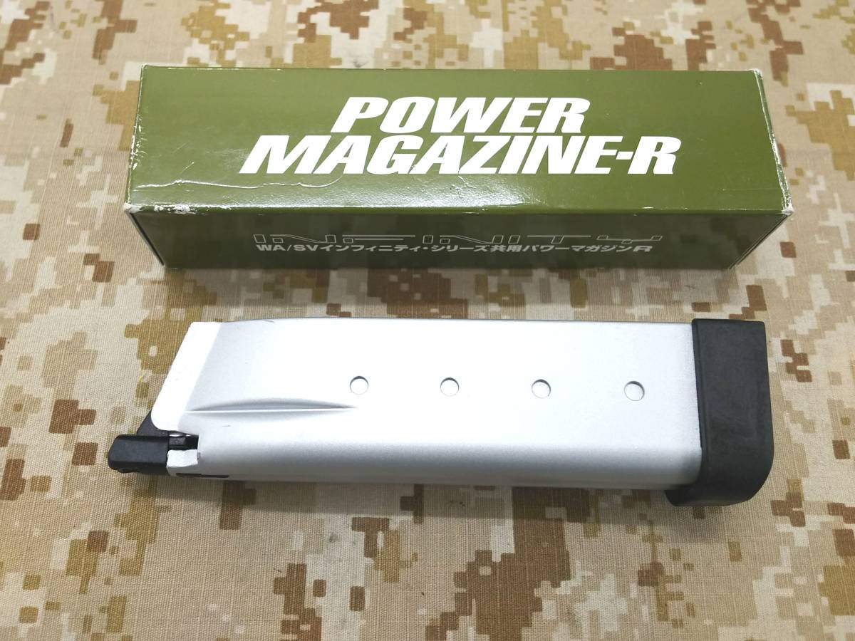 新作入荷，限定セール 品 WA SV インフィニティ シリーズ共用 パワーマガジンR 33連 シルバー ウエスタンアームズ(ガスガン)｜売買されたオークション情報、yahooの商品情報をアーカイブ公開 - オークファン ガスガン