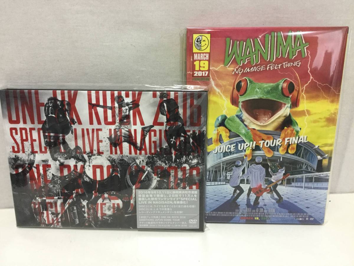 ○矢沢永吉/DVD『EIKICHI YAZAWA CONCERT TOUR 2016「BUTCH!!」IN