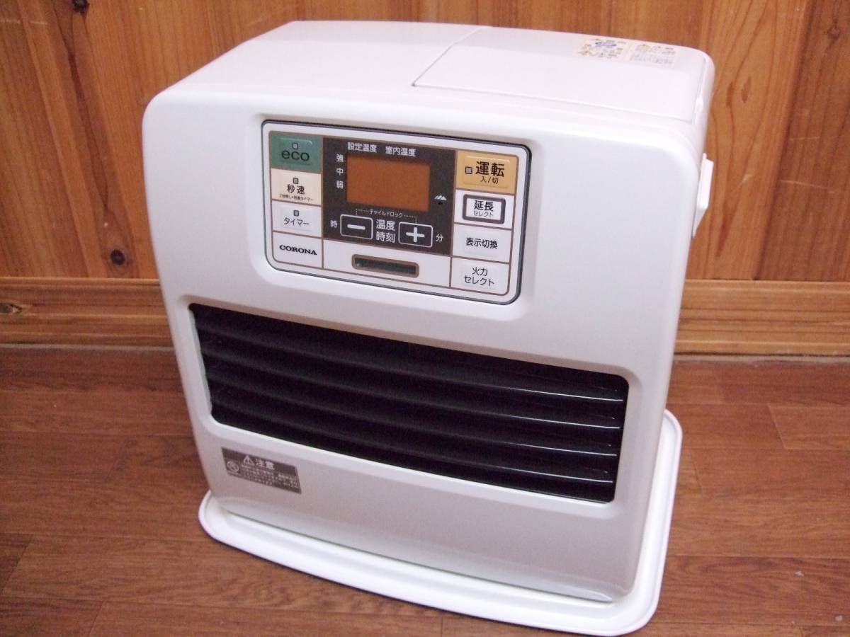 【美品、動作確認済み】CORONA 石油ストーブ　FH-ST3614BY コロナ 石油ファンヒーター FH-ST3614BY-W 2014年製 石油ファン