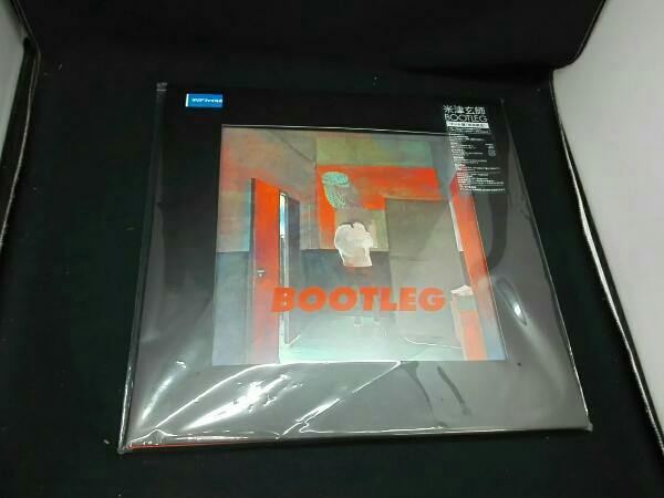 米津玄師 BOOTLEG ブート盤 | CD 初回限定 初回限定版 初回限定版