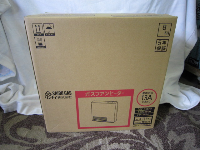 ガスファンヒーター 西部ガス SGF-406AR - Yahoo!オークション 13A 