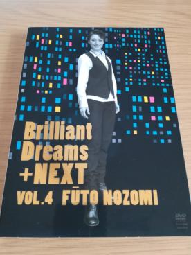 望海風斗BrilliantDreams、AL CAPONE　宝塚 DVD セット Brilliant VOL.4 望海風斗 Dreams+NEXT SKY 中古 Dreams 宝塚歌劇