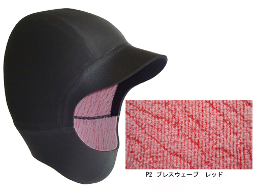 防寒対策】P2ブレス 3mmサーフキャップ◇L(頭囲57～59cm) 【公式通販】