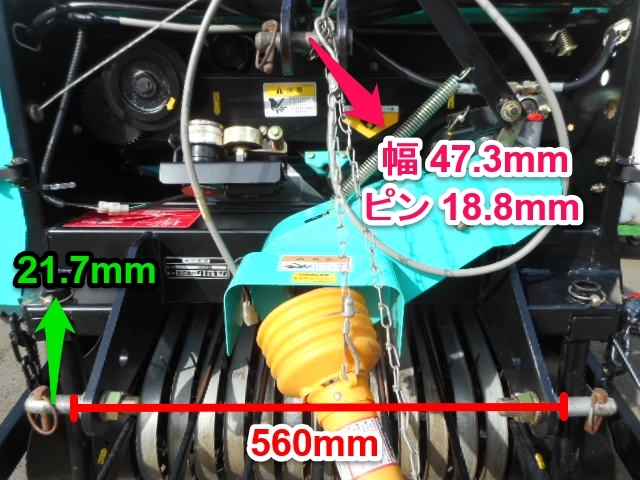 タカキタ ミニロールベーラ RB-510 牧草 梱包 タカキタ ミニロールベーラ RB-510 牧草 梱包
