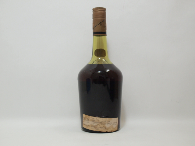 ◇hennessy BRAS ARME ヘネシー ブラスアーム◇KSH32590