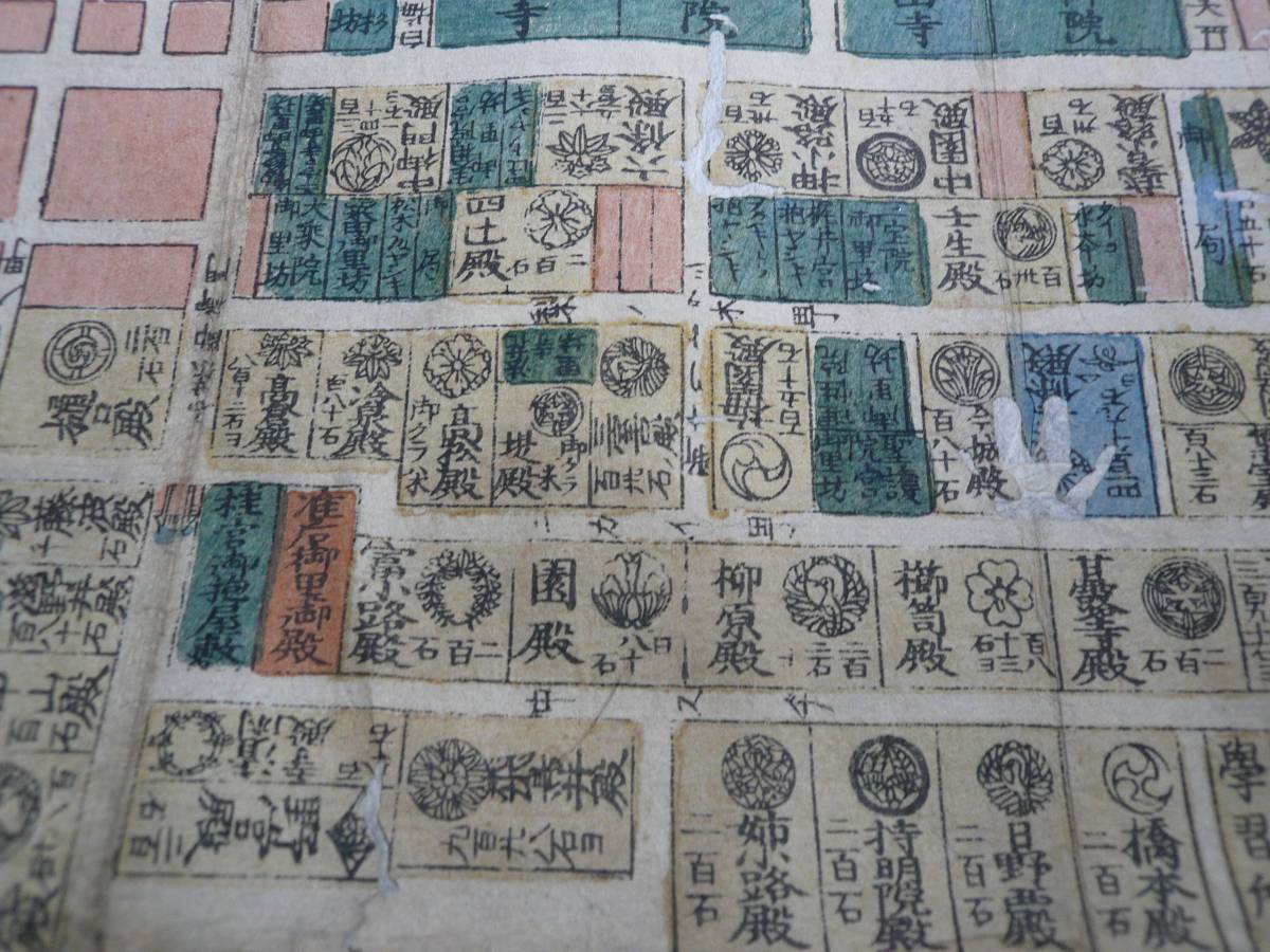 内裏図 1舗 歴史 御所 古地図 禁裏 和本 古文書 - 和本 電子