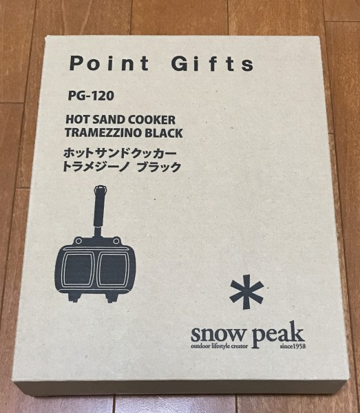 snow peak スノーピーク トラメジーノ ブラック ポイントギフト 非売品
