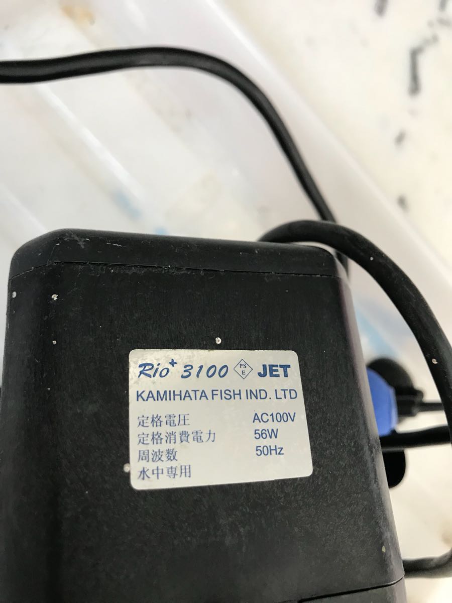 プロテイン ◇上物◇プロテインスキマーマイクロ160 AQUTE スキマー