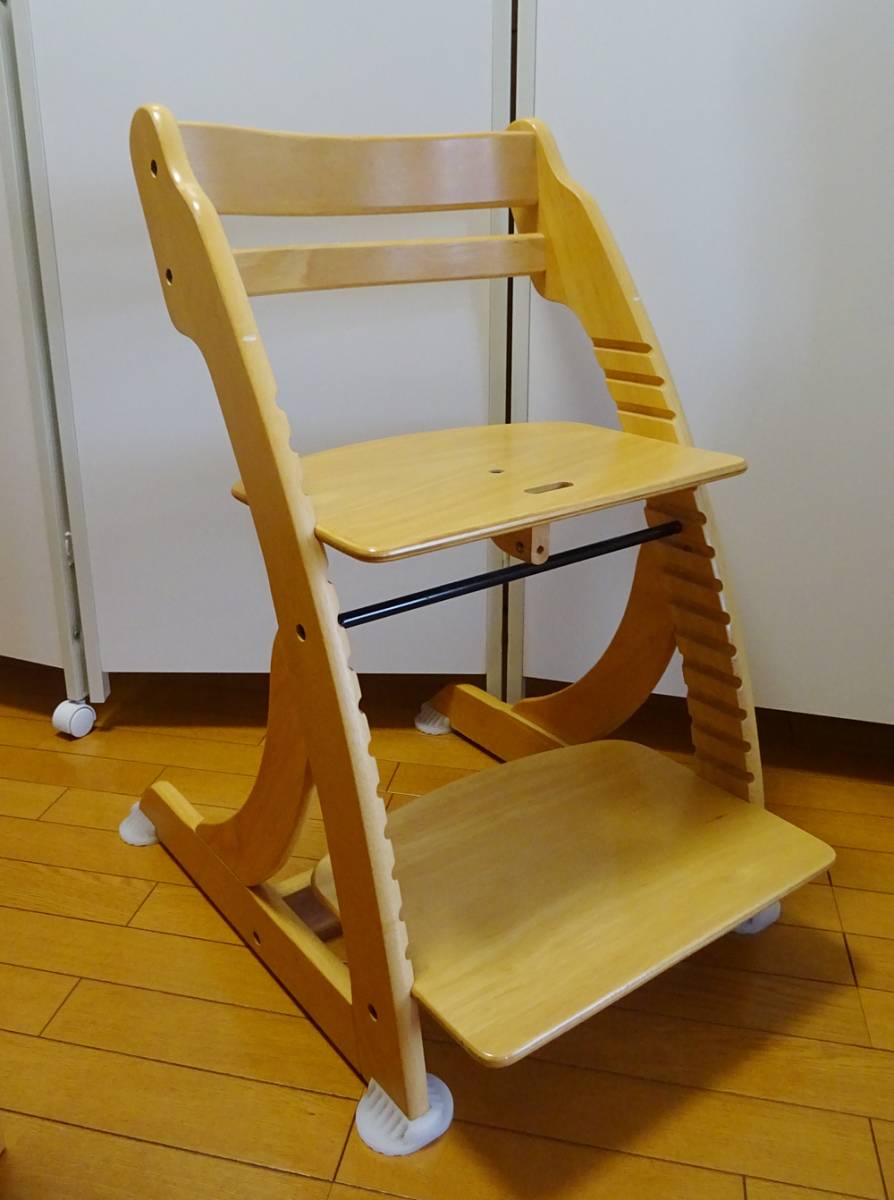 ★★すくすくチェアーWave　★★★_1
