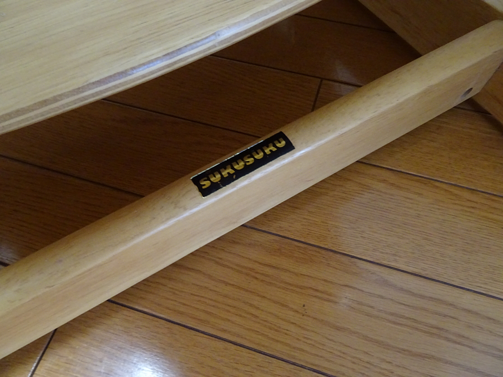 ★★すくすくチェアーWave　★★★_5