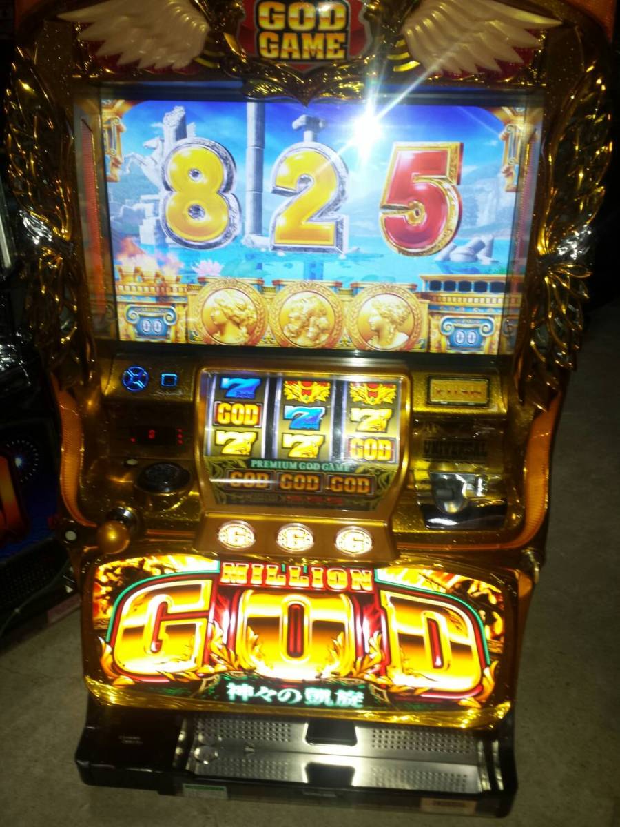パチスロ実機 ミリオンゴッド 神々の凱旋 コイン不要機付/ユニバーサル