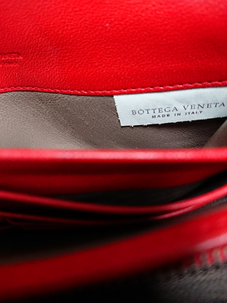 BOTTEGA VENETA 二つ折り 長財布 パイソン 【公式通販】