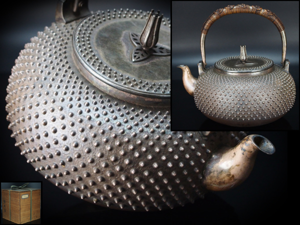 純銀製 玉霰急須 蕾摘 銀瓶 煎茶道具 治】古作品 純銀製 石黒光南形蕾摘玉霰紋湯沸☆銀重1046g 箱付 鳴金付