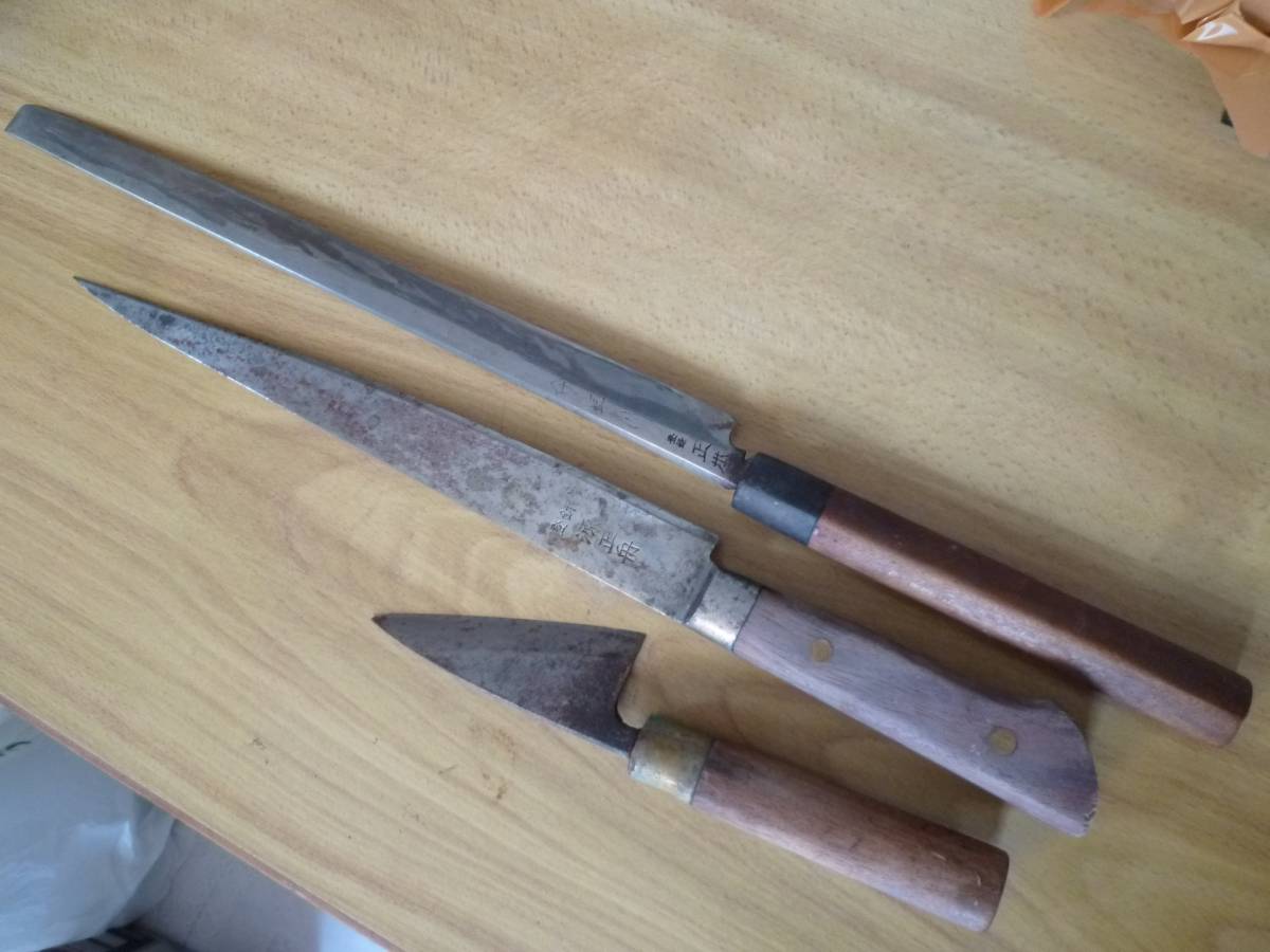 刺身包丁・正本30cm/源正舟25cm/小出刃8.3cm・中古品 【公式通販】