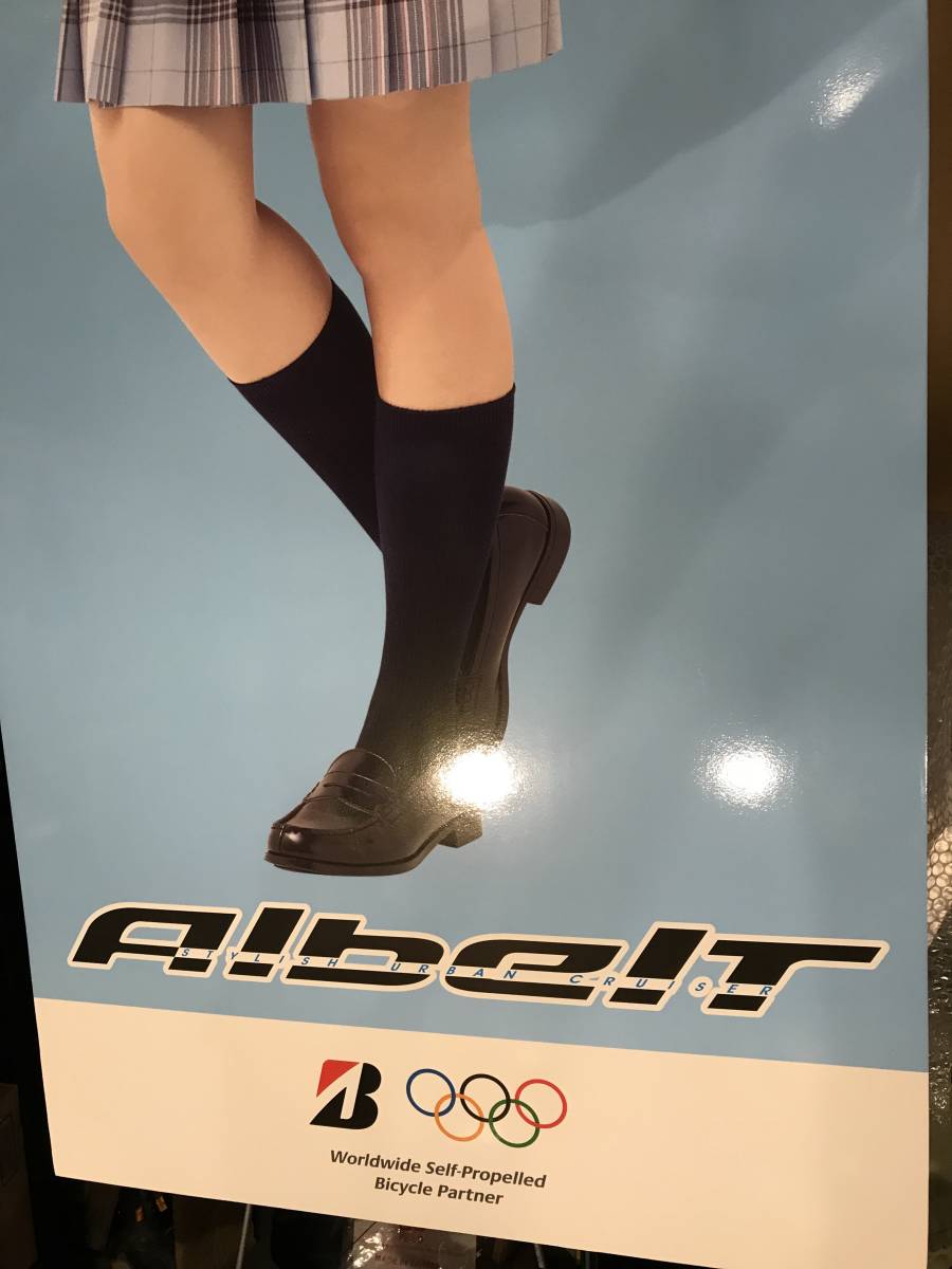 大友花恋等身大パネル 大友花恋 等身大パネル ブリジストン 非売品 未使用(ポップ)｜売買され