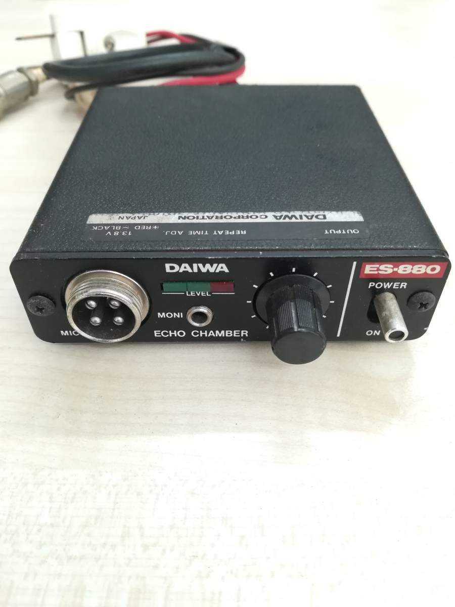 DAIWA ES-880 エコーチェンバー 本体　アマチュア無線　アドニス仕様 DAIWA ES-880 エコーチェンバー 本体 アマチュア無線 アドニス仕様