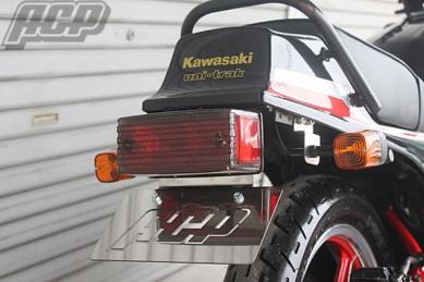 Z400GP用 フェンダーレスキット 新品（ノーマルーテル用