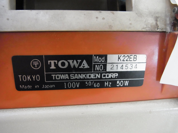 アンティーク◇TOWA◇レジスター K22EB 昭和レトロ 動作してます 中古