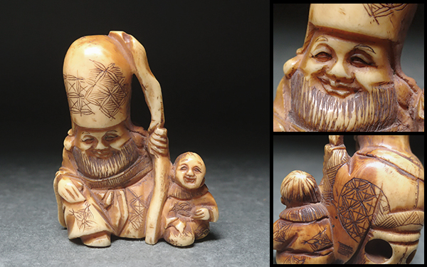 Pottery Ortiz Mata Hunt the Indian Pueblo on Snake Pottery: - &amp