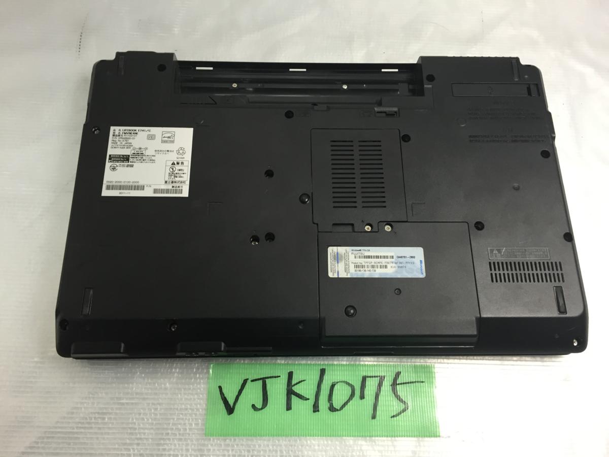 1円 ジャンク FUJITSU E741/C Core i5-2520M 2.50GHz 中古 ノート 