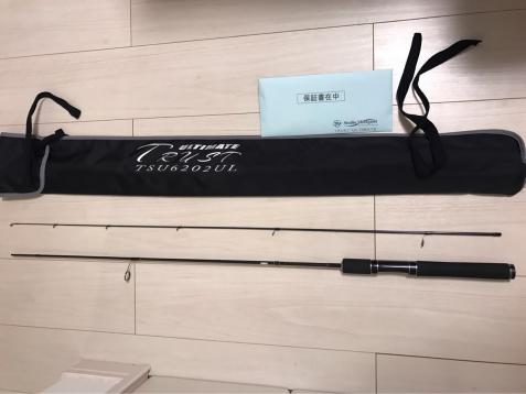 スタジオミネギシ トラストアルティメット 6202UL【美品】 スタジオ