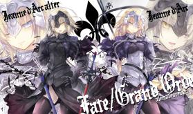 プレイマット ジャンヌ・オルタ(光崎) C93 Amazon.co.jp: fate fgo