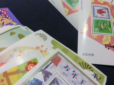  お年玉 年賀切手シート211枚 昭和 平成 額面合計17 672円(お年玉、年賀)｜売買されたオークション情報、yahooの商品情報をアーカイブ公開 - オークファン 行事、歳時