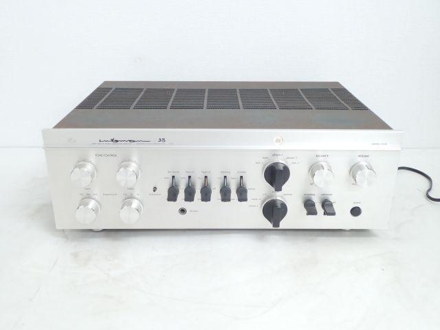 LUXMAN 真空管 50CA10 管球式インテグレーテッドアンプ/プリメイン