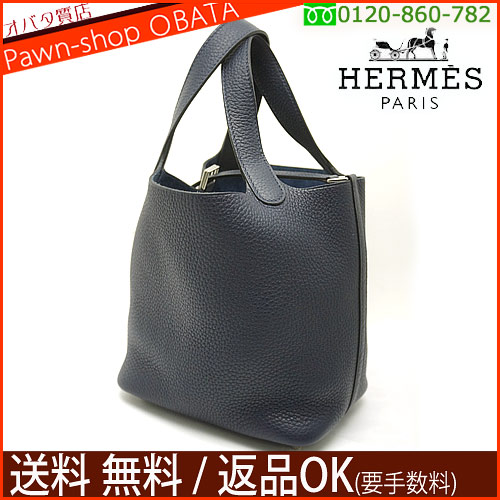エルメス HERMES ピコタンロックPM ネイビー ピコタンロック ピコタン