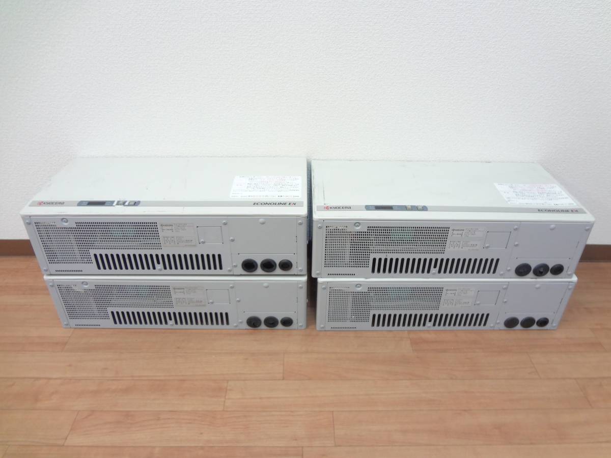 京セラ エコノラインEX KYOCERA パワーコンディショナ PVN-552 