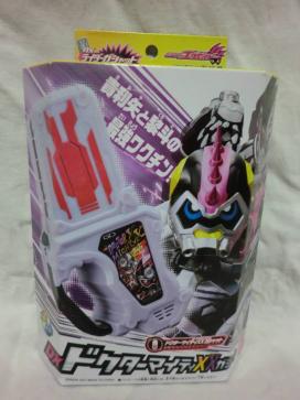 数量限定，新品 仮面ライダー祭り 仮面ライダーエグゼイド DXドクターマイティXXガシャット プレミアムバンダイ限定(仮面ライダー)｜売買されたオークション情報、yahooの商品情報をアーカイブ公開 - オー 仮面ライダー
