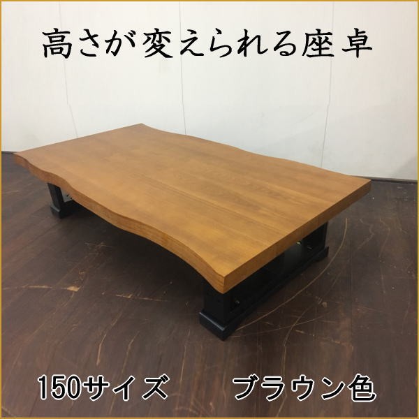 希少！日本製ACMEダイニングテーブル引き出し・カトラリー収納付き 美