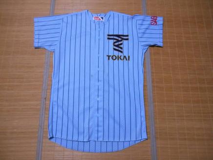 高校野球 東海大相模高校 縦縞のプライド 東海大系列が因縁の対決 似た
