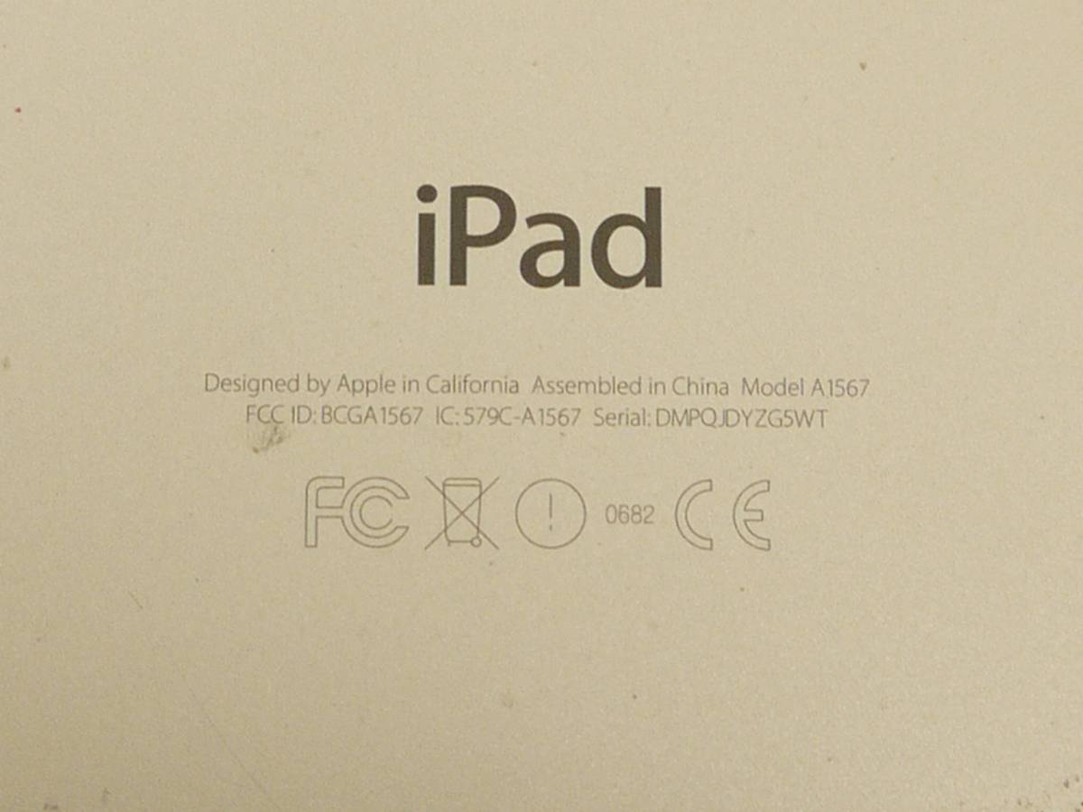 【判定○】au iPad Air2 16GB ゴールド 本体 Wi-Fi Cellular MH1C2J/A 残債なし_4