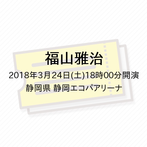 g258380592